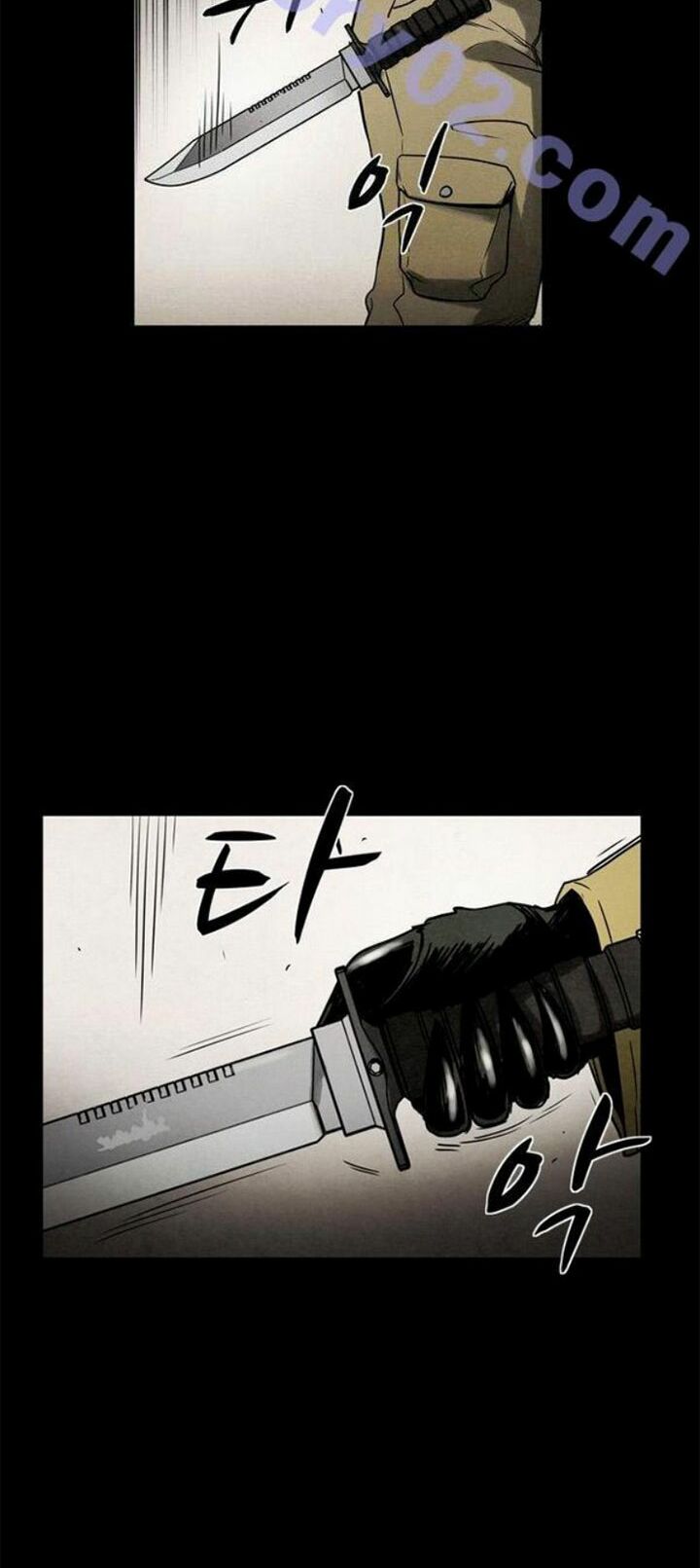 Virus Quái Vật: Chapter 43