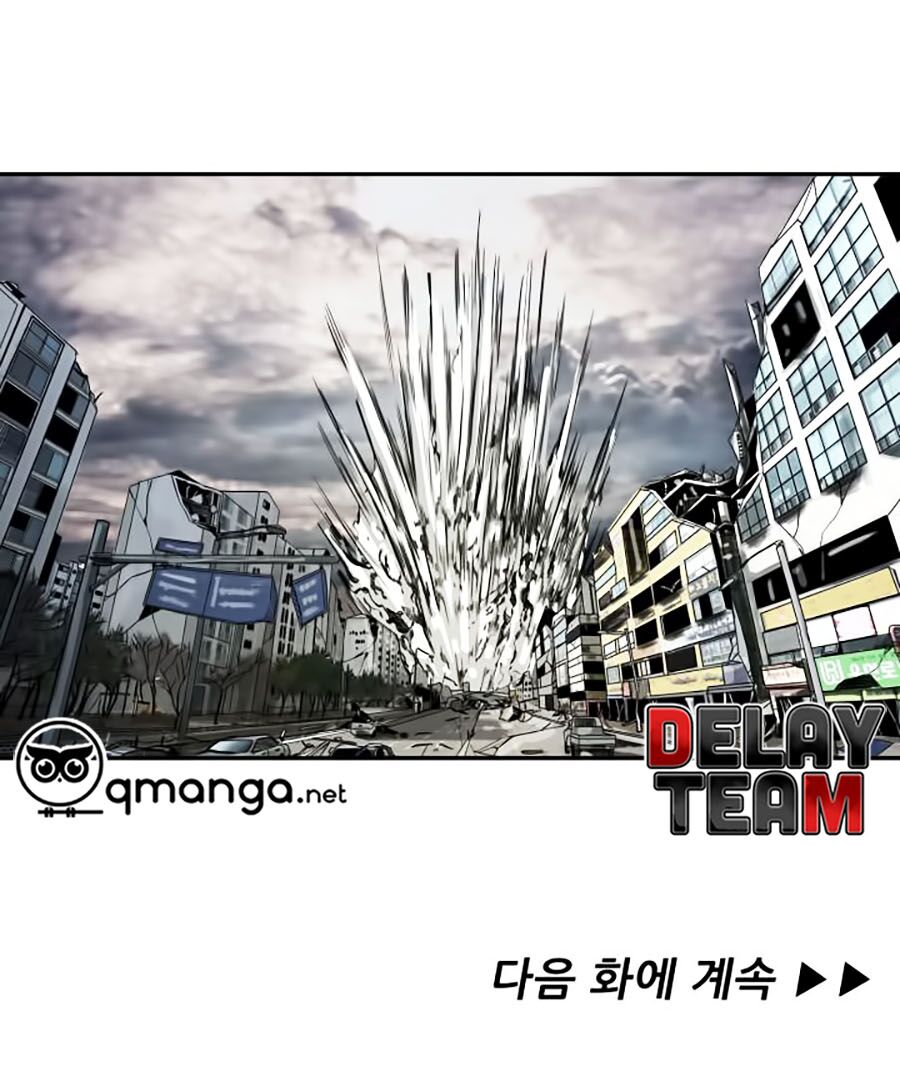 Thợ Săn Đầu Tiên: Chapter 28