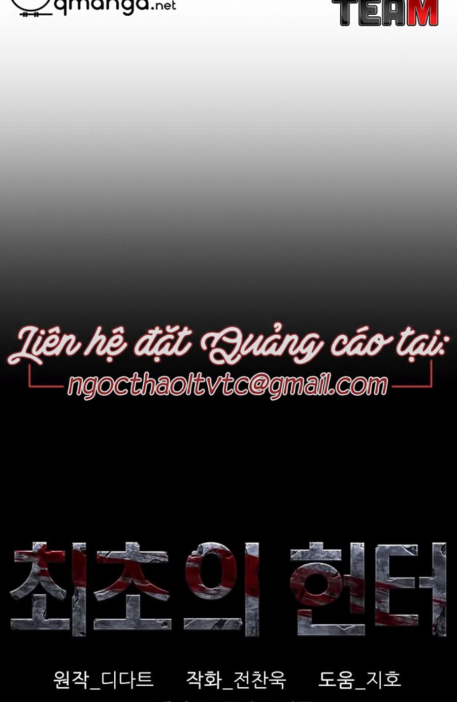 Thợ Săn Đầu Tiên: Chapter 52