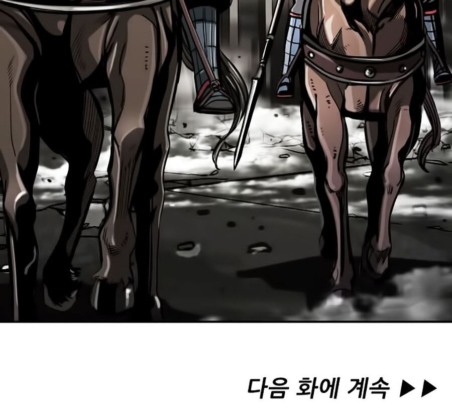 Thợ Săn Đầu Tiên: Chapter 54