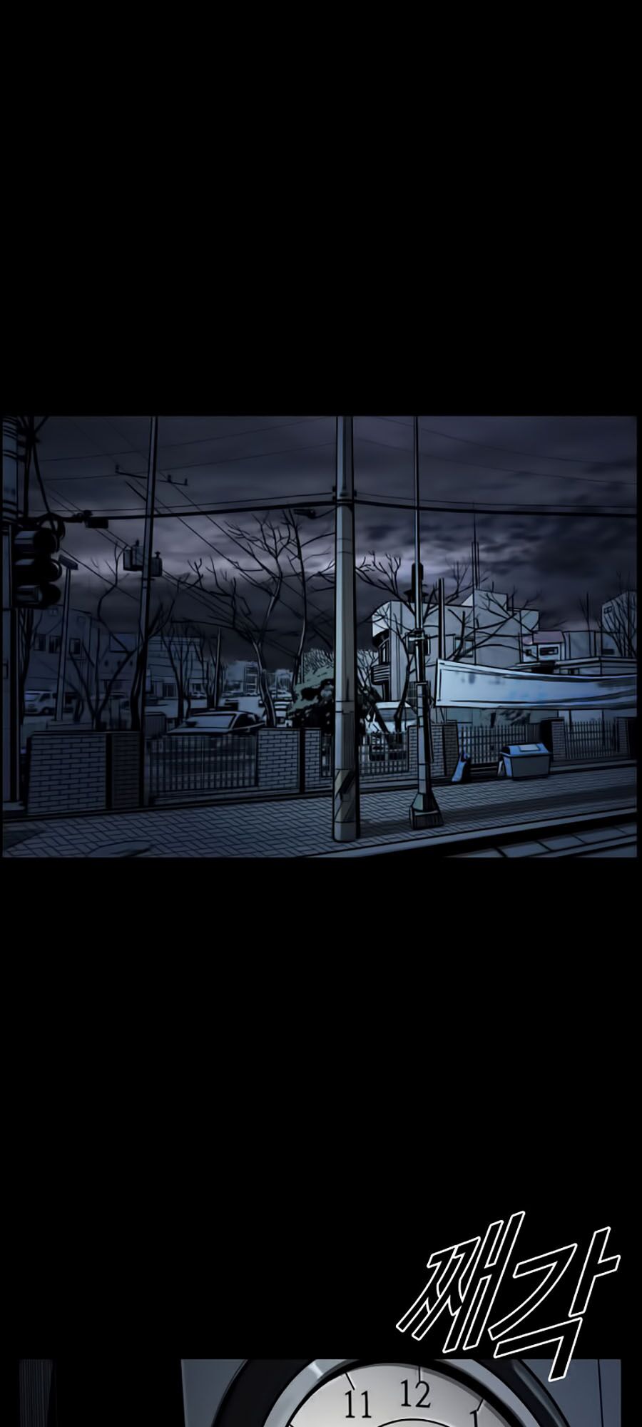 Thợ Săn Đầu Tiên: Chapter 6
