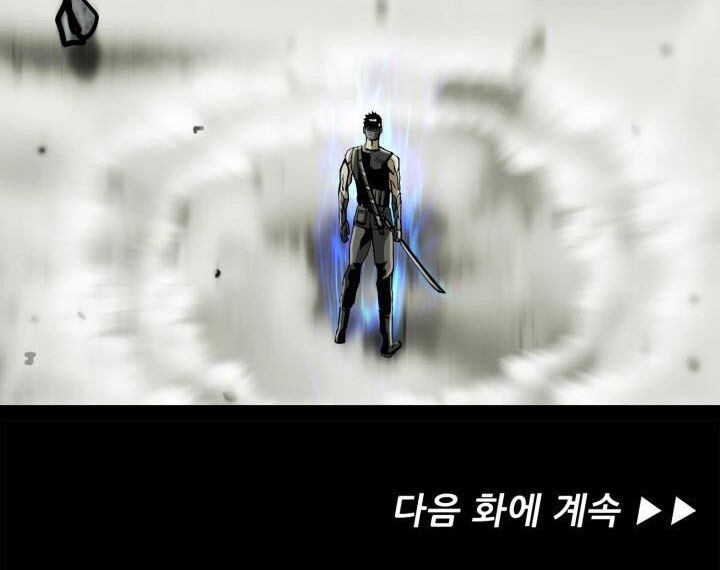 Thợ Săn Đầu Tiên: Chapter 61