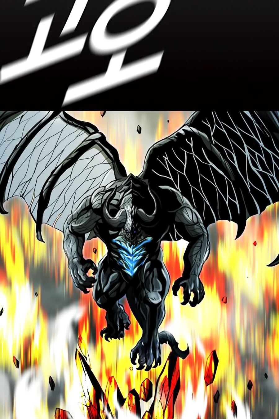 Thợ Săn Đầu Tiên: Chapter 62