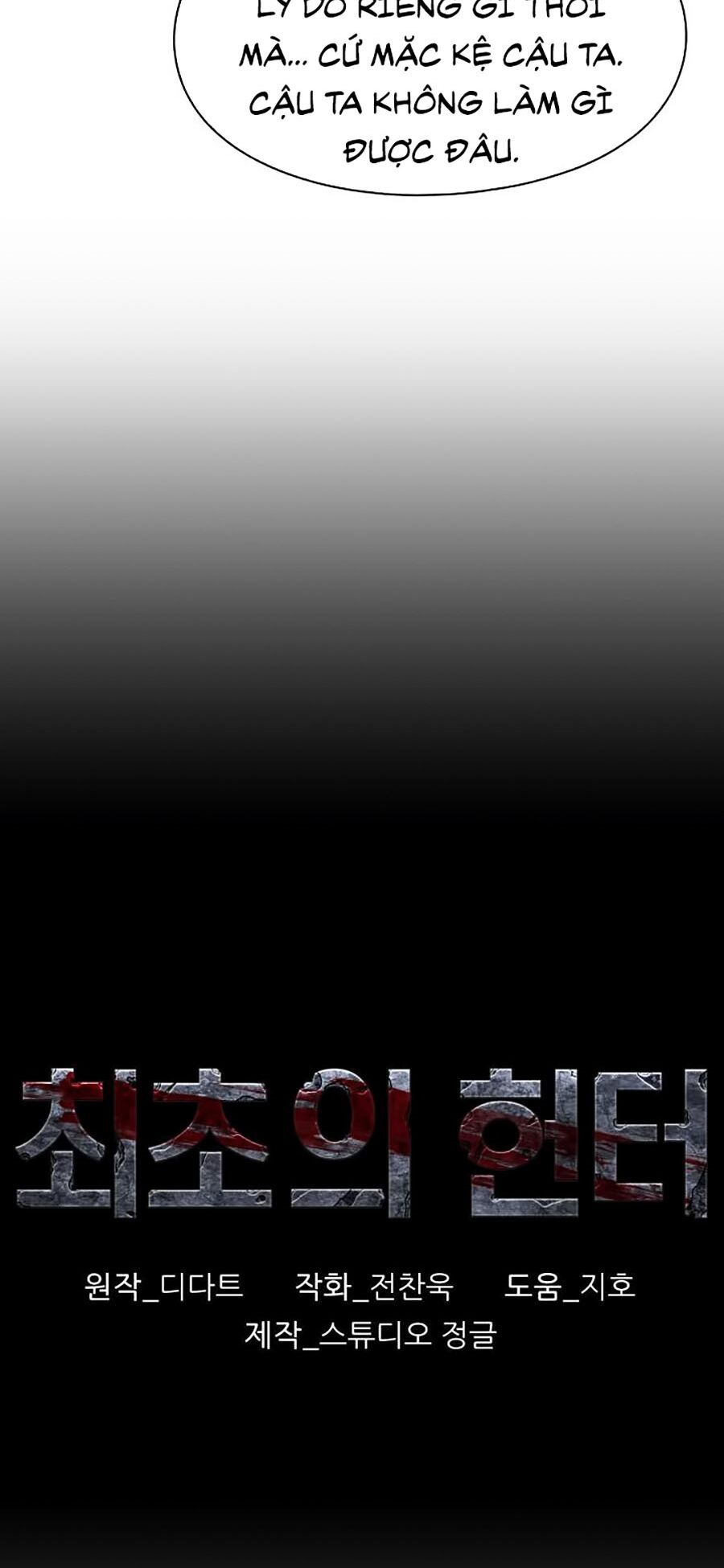Thợ Săn Đầu Tiên: Chapter 65
