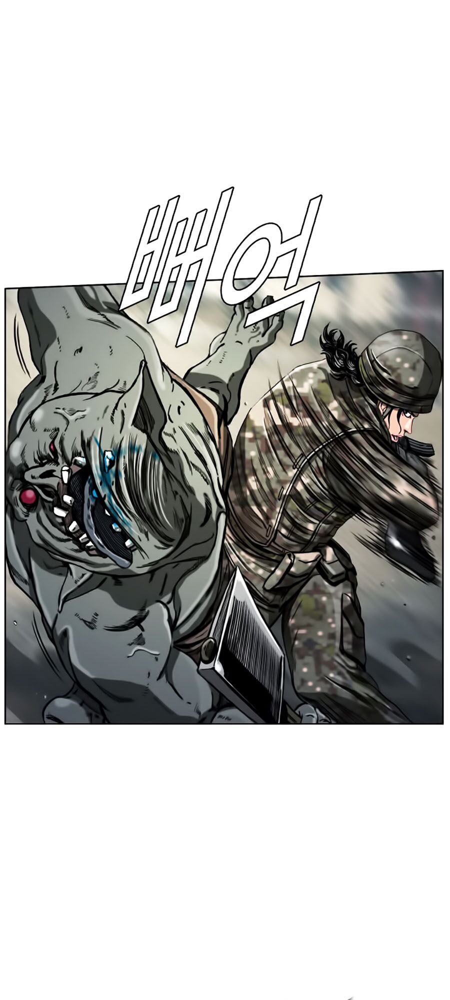 Thợ Săn Đầu Tiên: Chapter 7