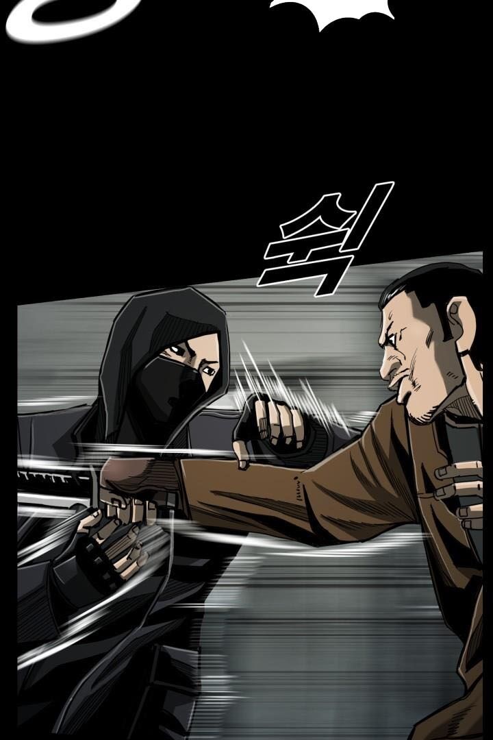 Thợ Săn Đầu Tiên: Chapter 73