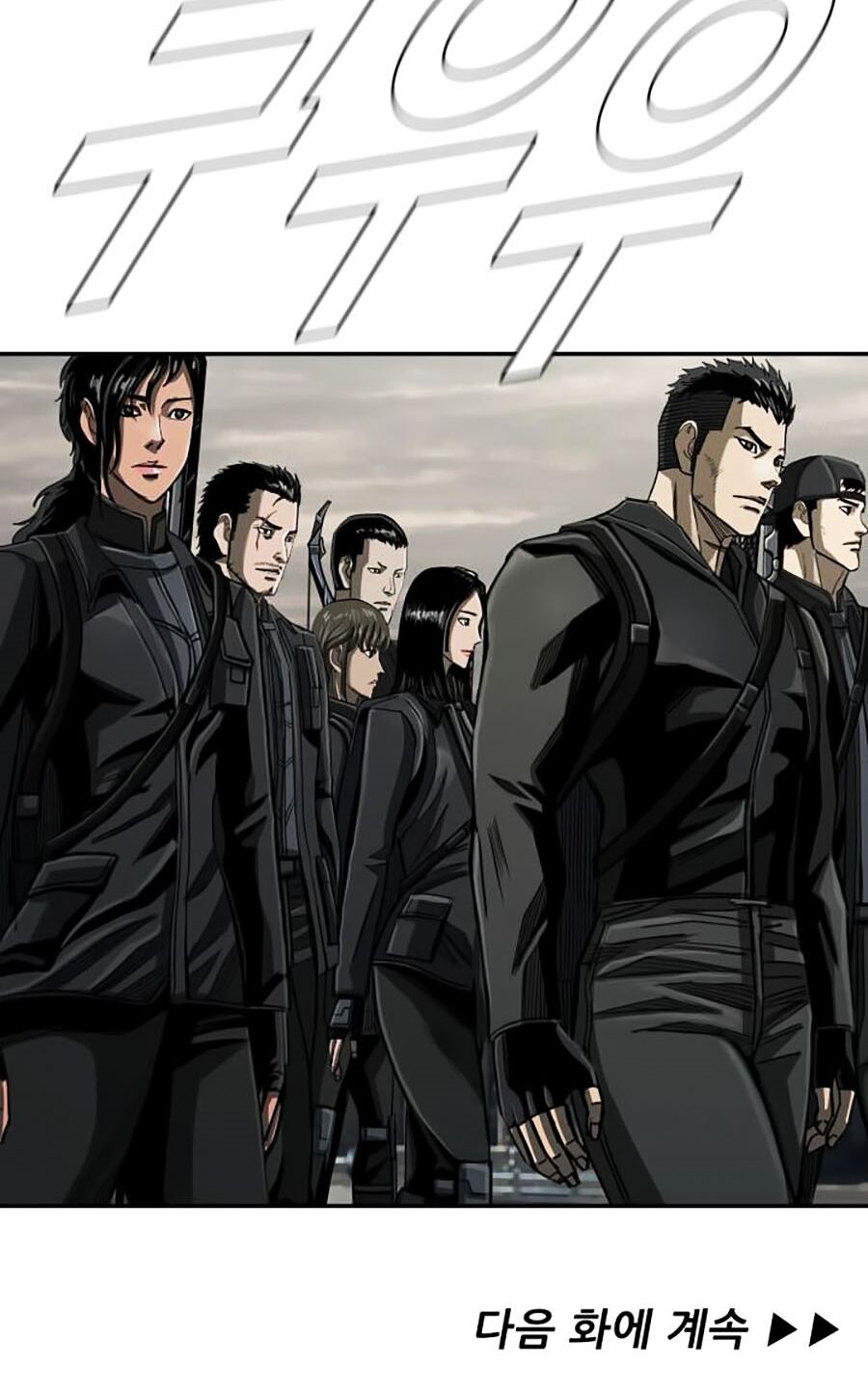 Thợ Săn Đầu Tiên: Chapter 74
