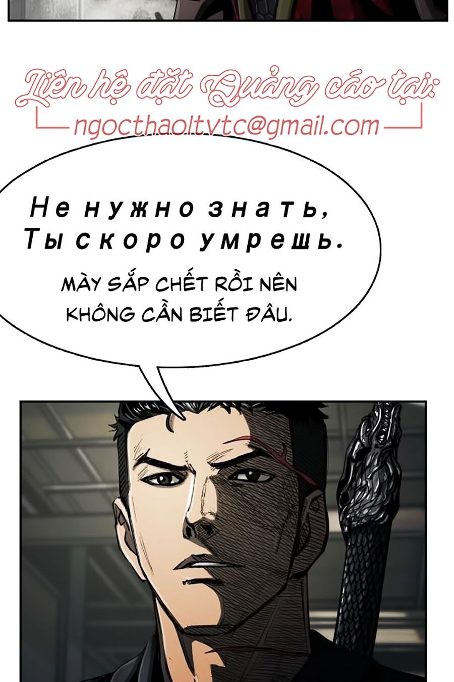 Thợ Săn Đầu Tiên: Chapter 76