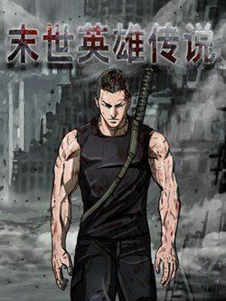 Thợ Săn Đầu Tiên: Chapter 87