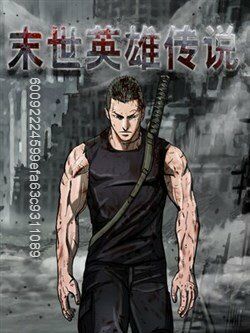 Thợ Săn Đầu Tiên: Chapter 92