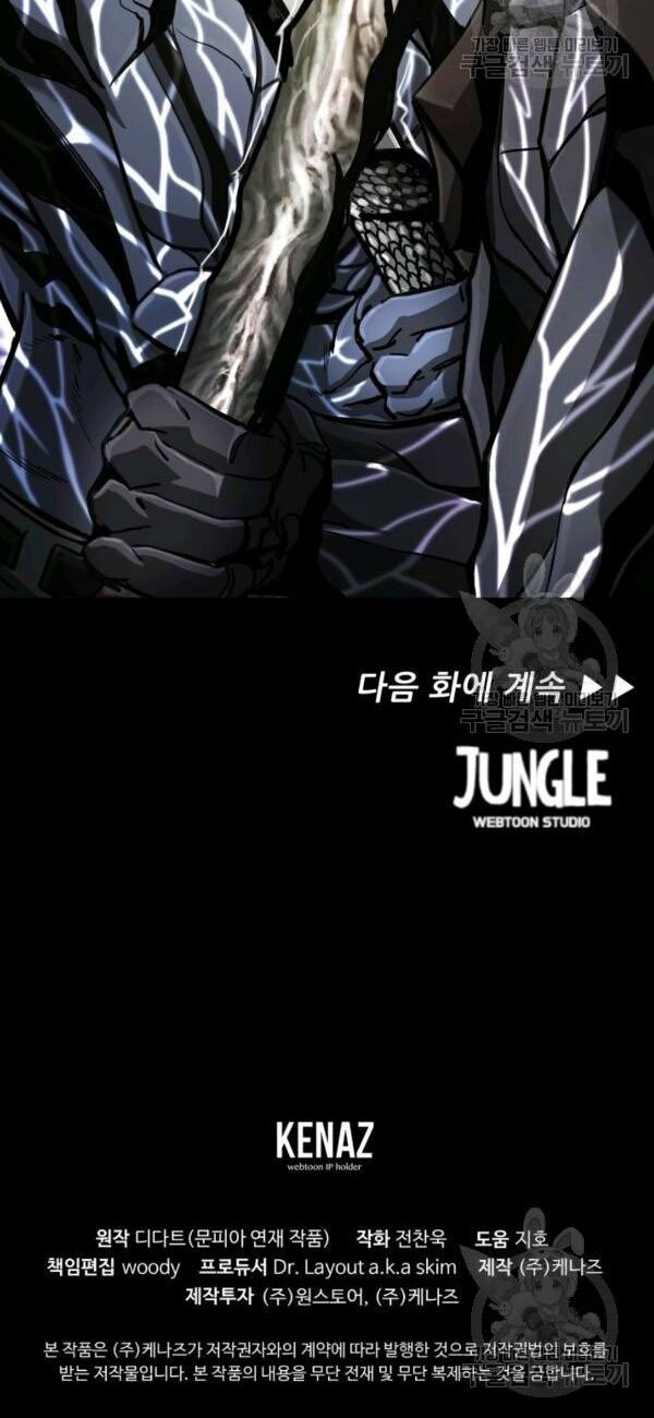 Thợ Săn Đầu Tiên: Chapter 92
