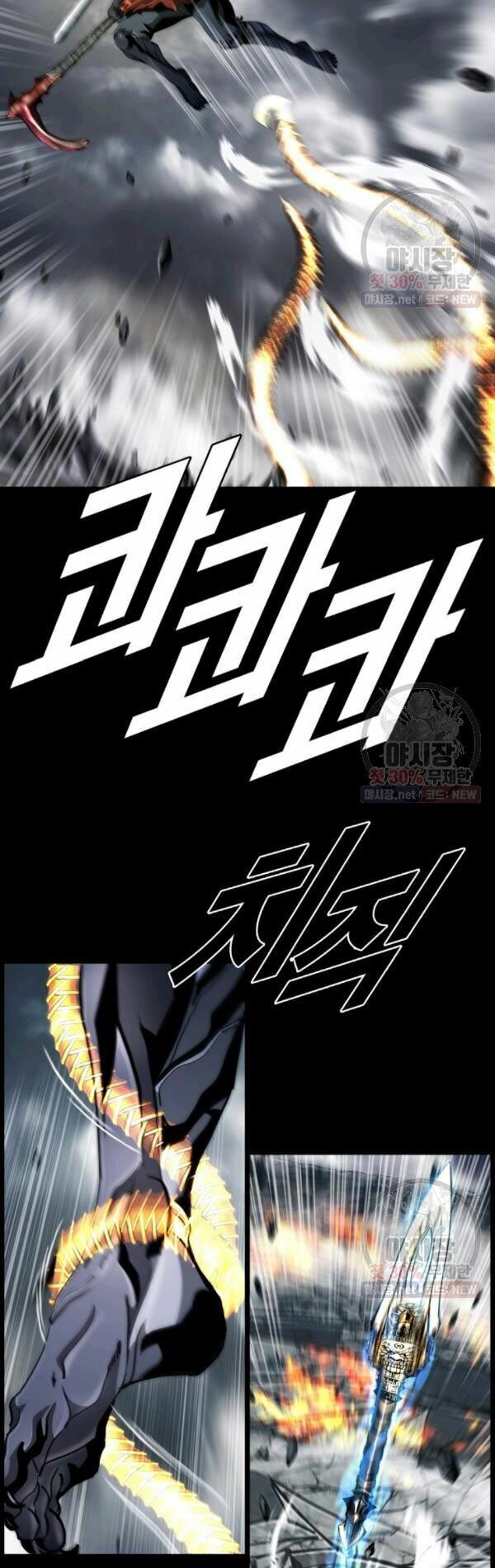 Thợ Săn Đầu Tiên: Chapter 94