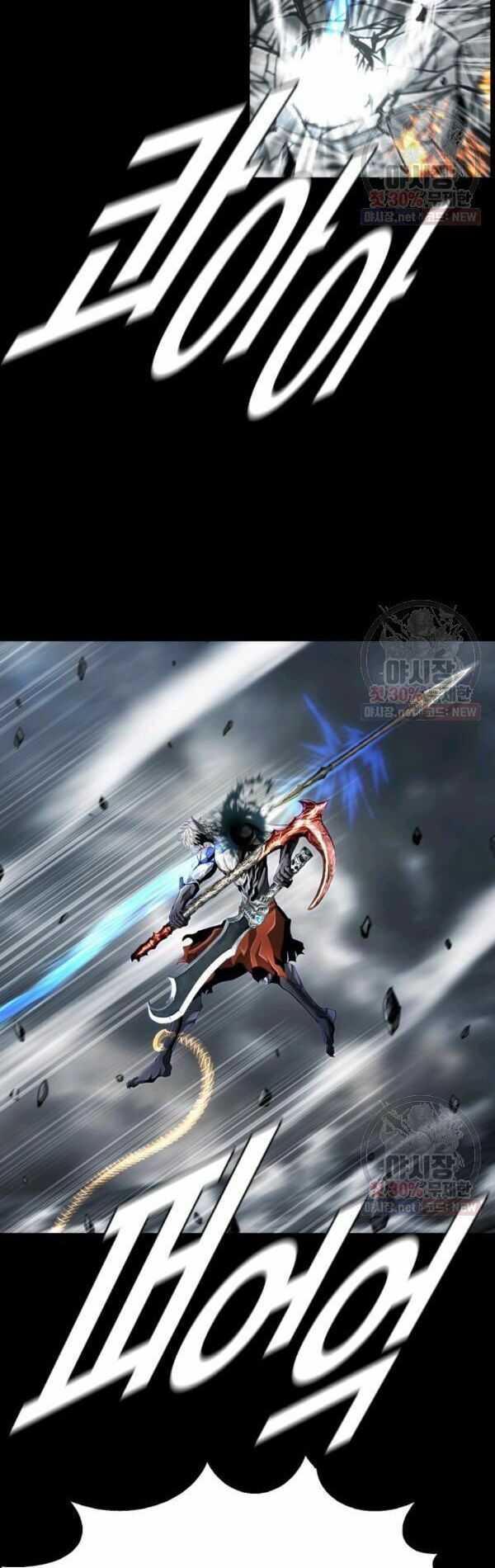 Thợ Săn Đầu Tiên: Chapter 94