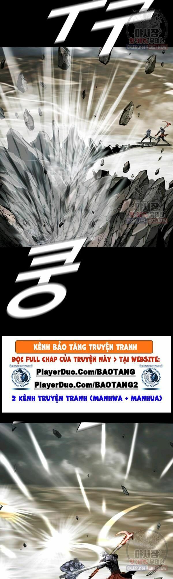 Thợ Săn Đầu Tiên: Chapter 95