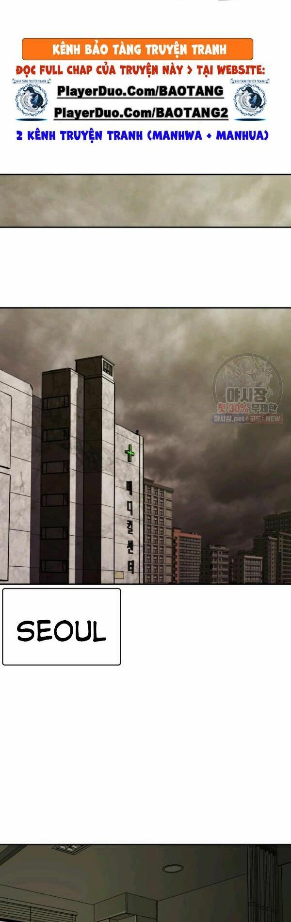 Thợ Săn Đầu Tiên: Chapter 95