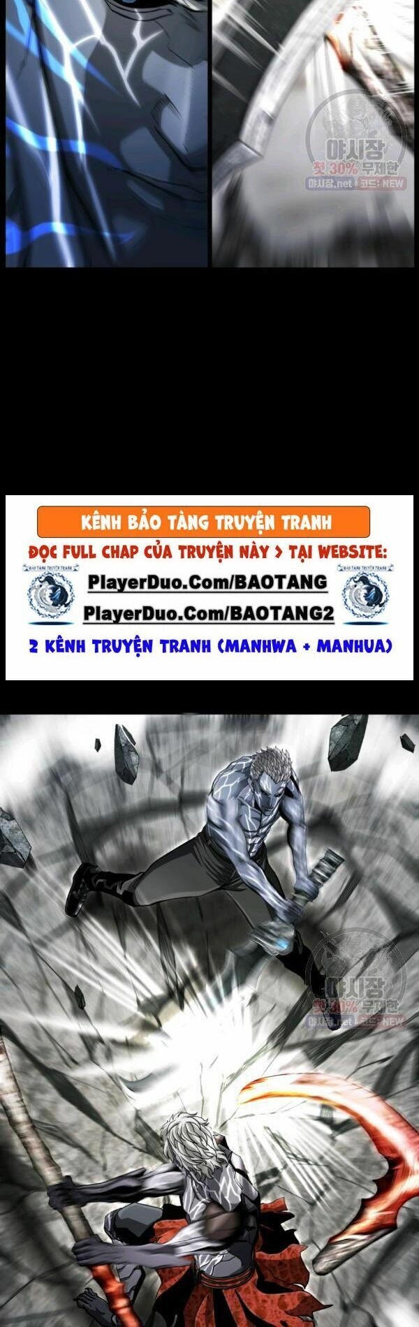 Thợ Săn Đầu Tiên: Chapter 95