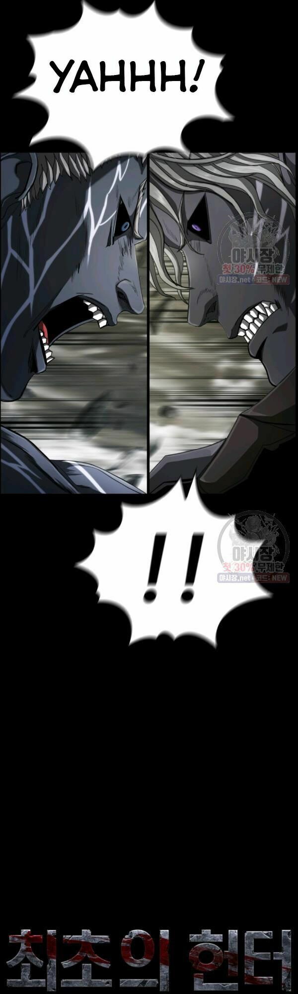 Thợ Săn Đầu Tiên: Chapter 95