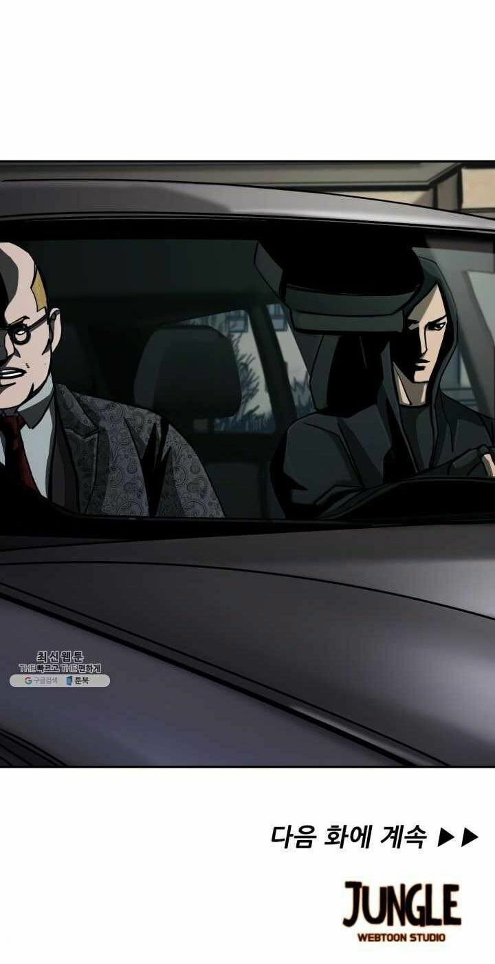 Thợ Săn Đầu Tiên: Chapter 97