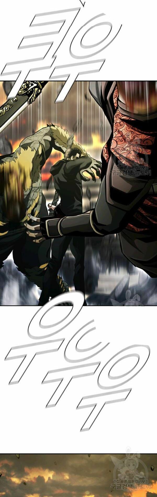 Thợ Săn Đầu Tiên: Chapter 98
