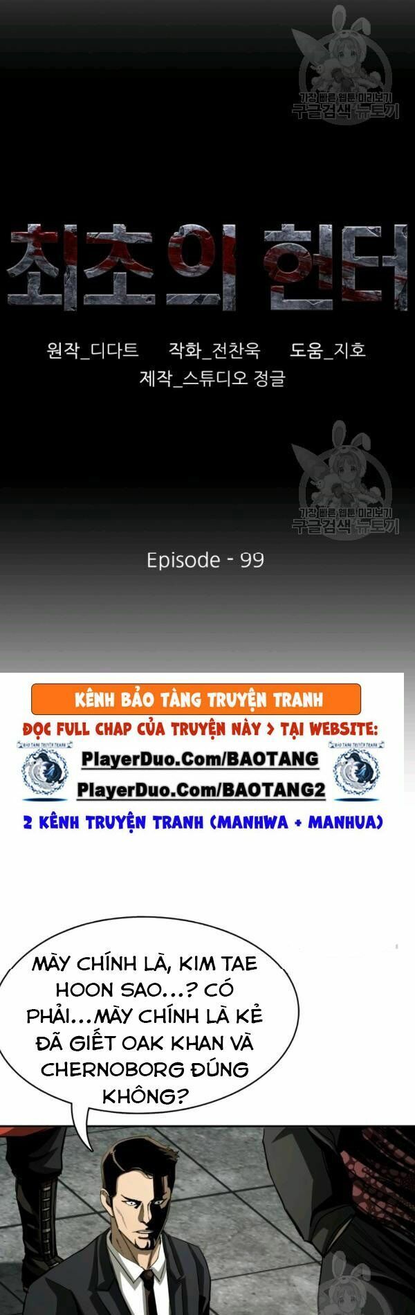 Thợ Săn Đầu Tiên: Chapter 98