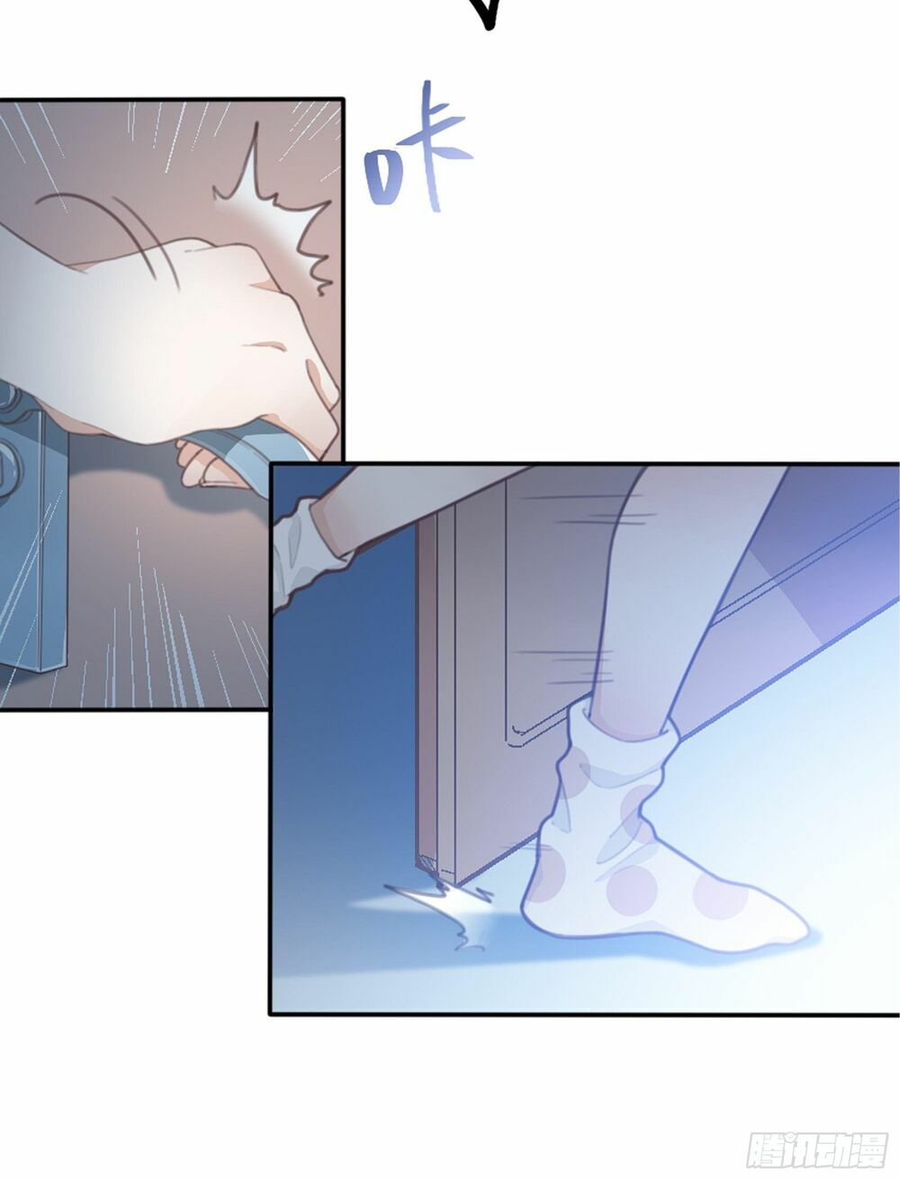 Nhật Kí Mưu Sinh Của Tra Nữ: Chapter 1