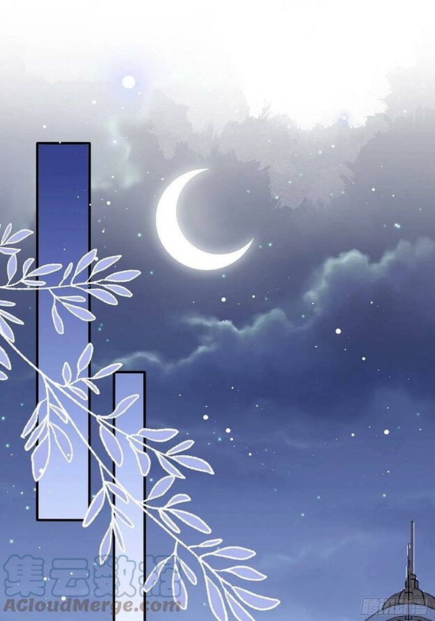 Nhật Kí Mưu Sinh Của Tra Nữ: Chapter 100