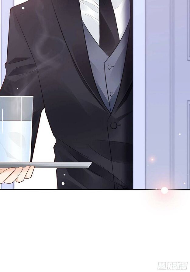 Nhật Kí Mưu Sinh Của Tra Nữ: Chapter 100