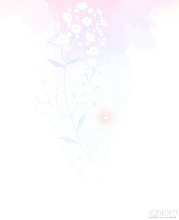 Nhật Kí Mưu Sinh Của Tra Nữ: Chapter 100