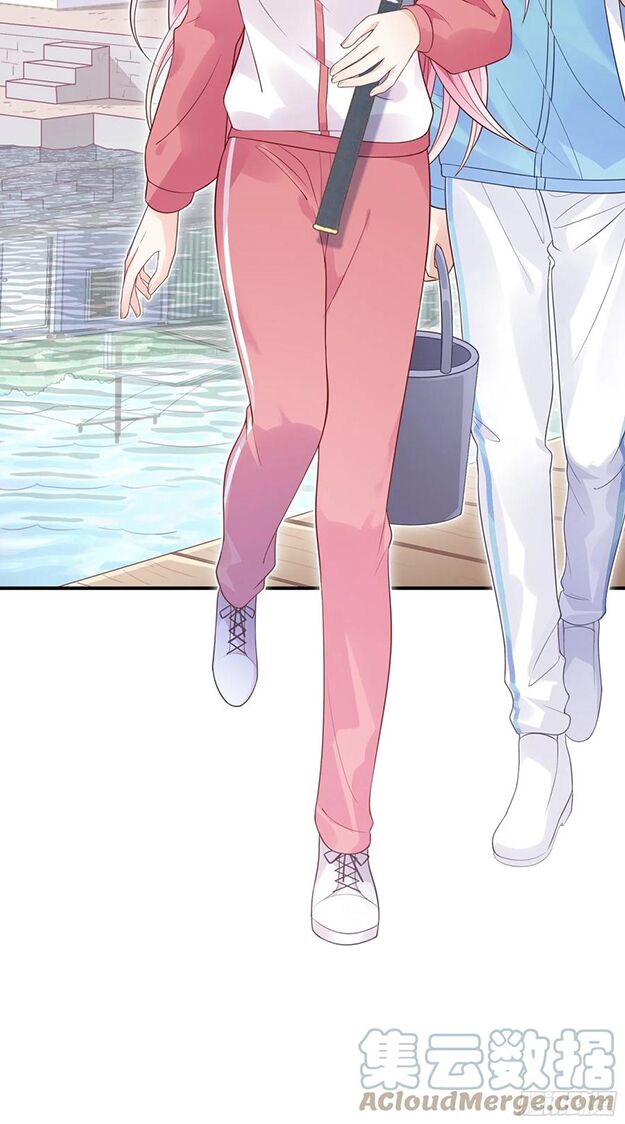 Nhật Kí Mưu Sinh Của Tra Nữ: Chapter 102
