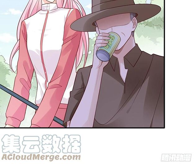 Nhật Kí Mưu Sinh Của Tra Nữ: Chapter 102