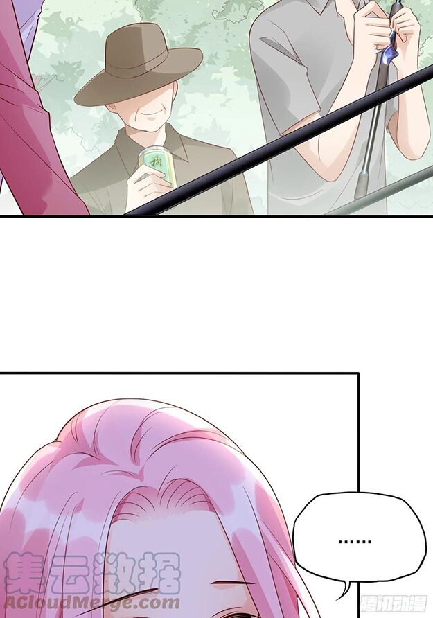 Nhật Kí Mưu Sinh Của Tra Nữ: Chapter 102