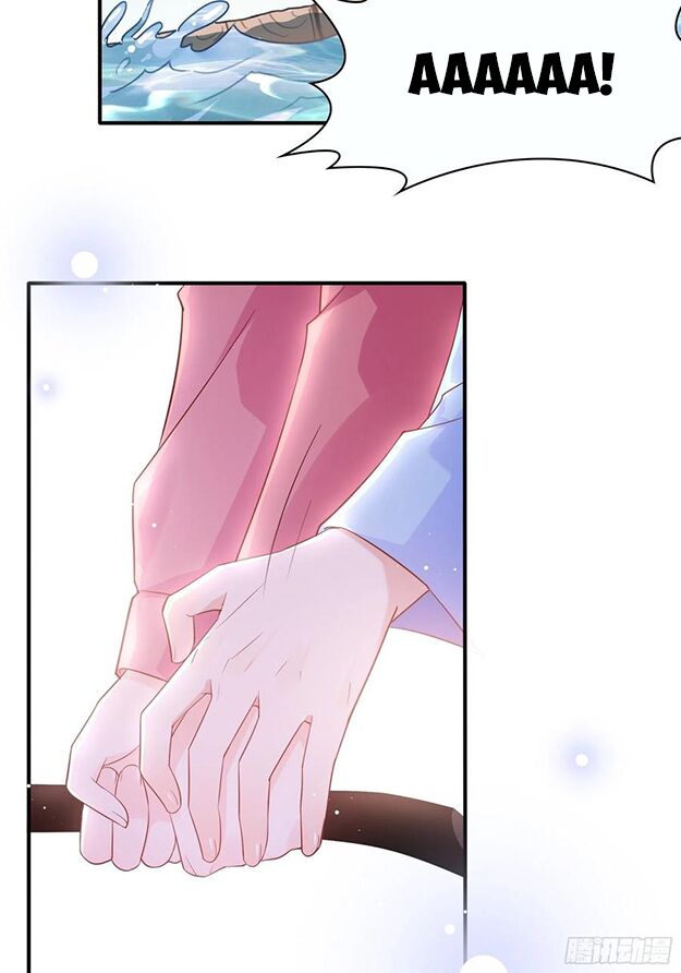 Nhật Kí Mưu Sinh Của Tra Nữ: Chapter 102