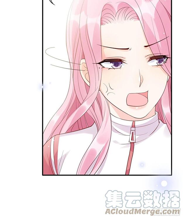 Nhật Kí Mưu Sinh Của Tra Nữ: Chapter 102