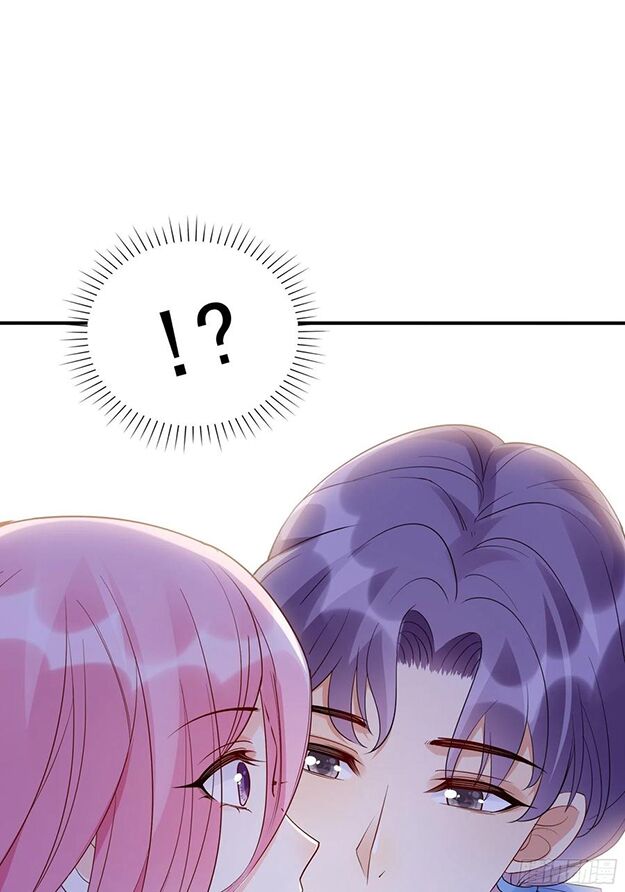 Nhật Kí Mưu Sinh Của Tra Nữ: Chapter 102