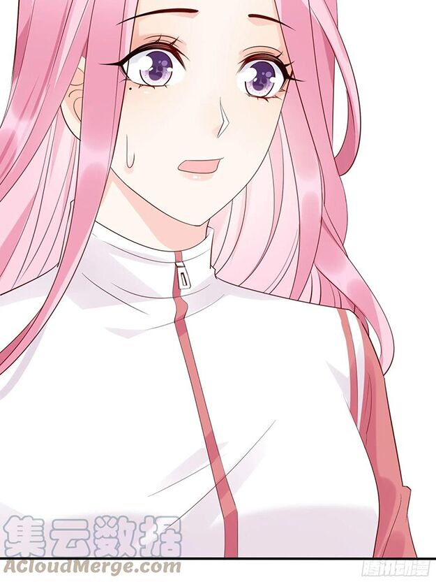 Nhật Kí Mưu Sinh Của Tra Nữ: Chapter 102