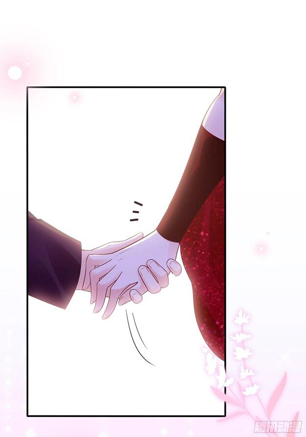 Nhật Kí Mưu Sinh Của Tra Nữ: Chapter 103
