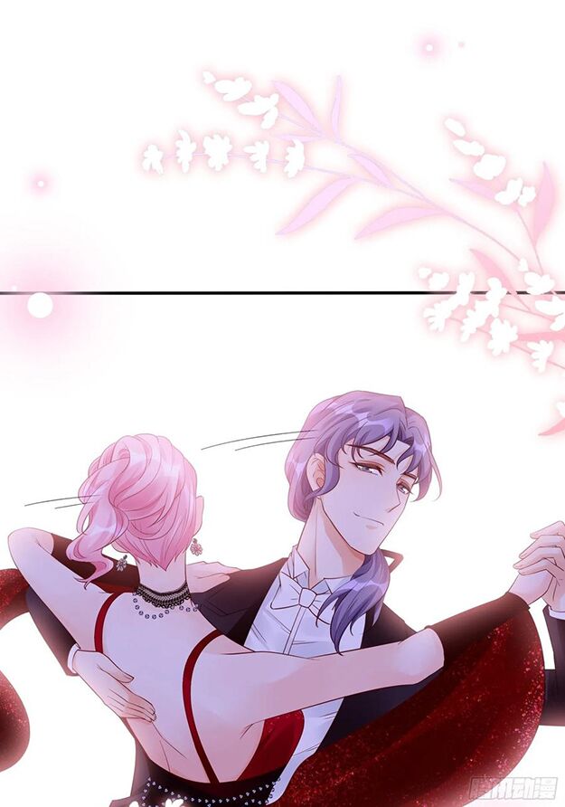 Nhật Kí Mưu Sinh Của Tra Nữ: Chapter 103