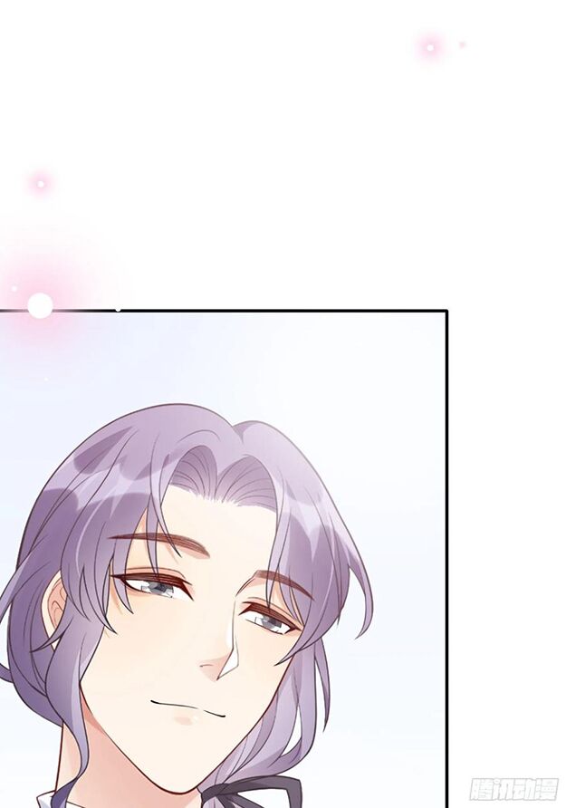 Nhật Kí Mưu Sinh Của Tra Nữ: Chapter 103