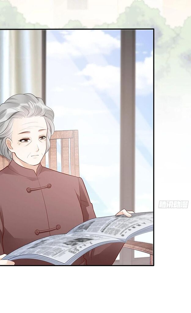Nhật Kí Mưu Sinh Của Tra Nữ: Chapter 104