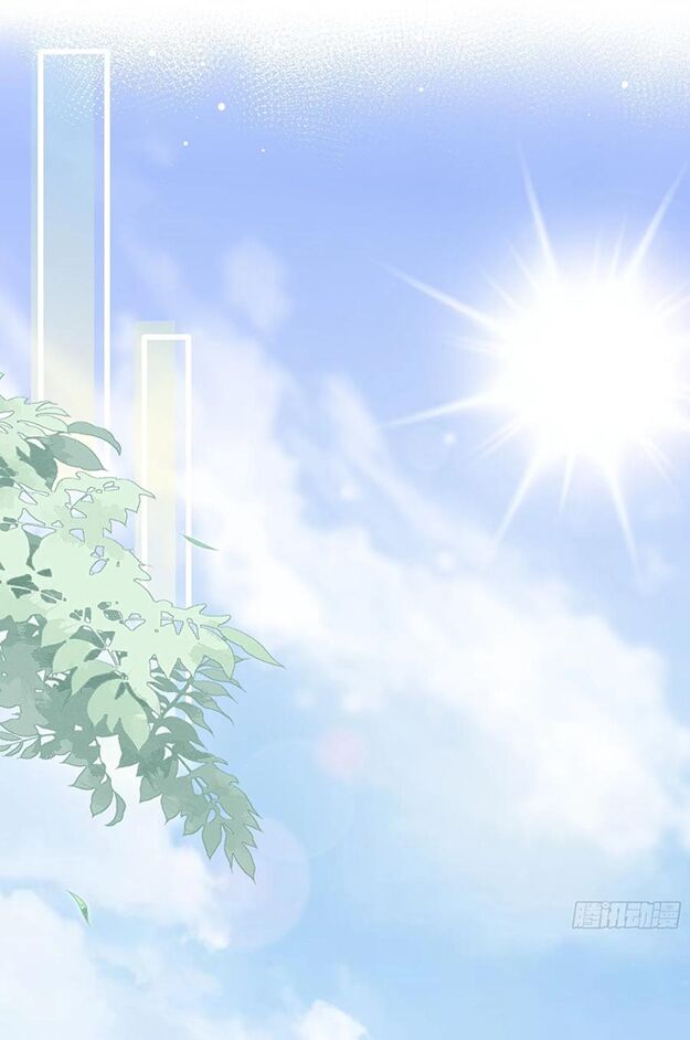 Nhật Kí Mưu Sinh Của Tra Nữ: Chapter 105