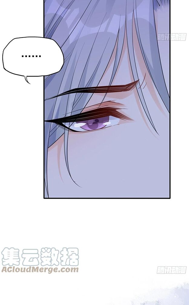 Nhật Kí Mưu Sinh Của Tra Nữ: Chapter 105