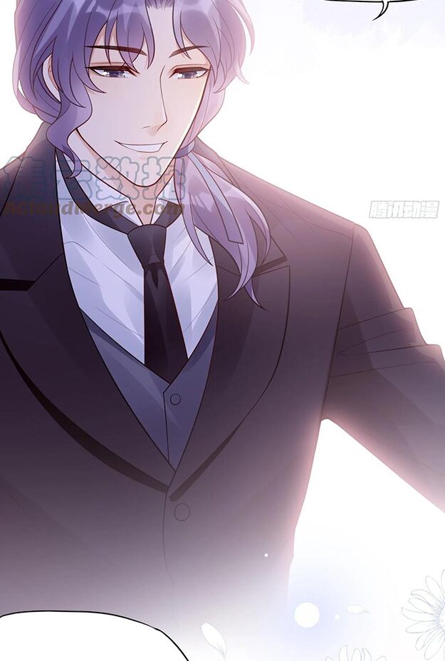 Nhật Kí Mưu Sinh Của Tra Nữ: Chapter 106