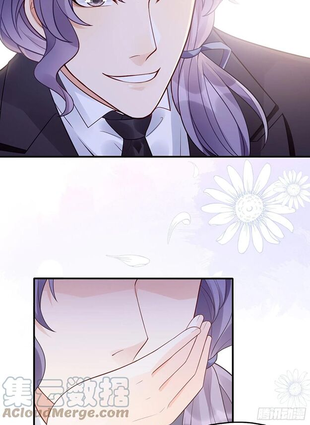 Nhật Kí Mưu Sinh Của Tra Nữ: Chapter 106