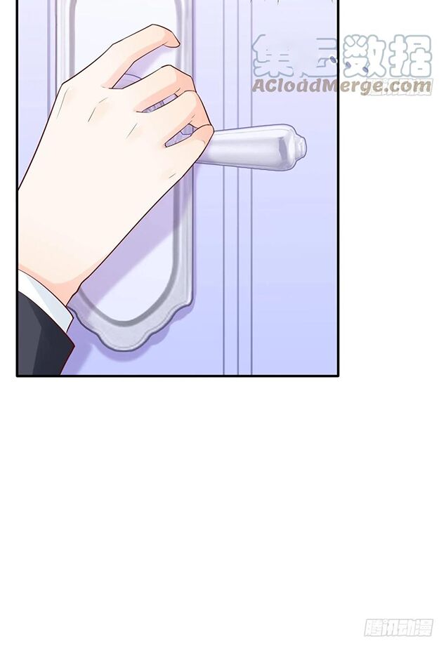 Nhật Kí Mưu Sinh Của Tra Nữ: Chapter 106