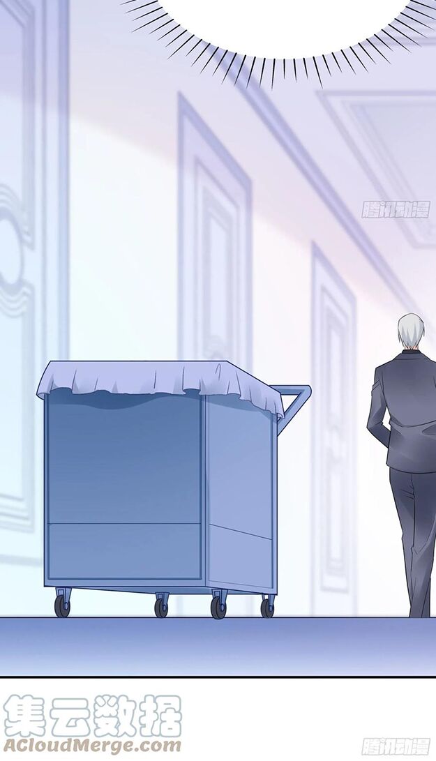 Nhật Kí Mưu Sinh Của Tra Nữ: Chapter 107
