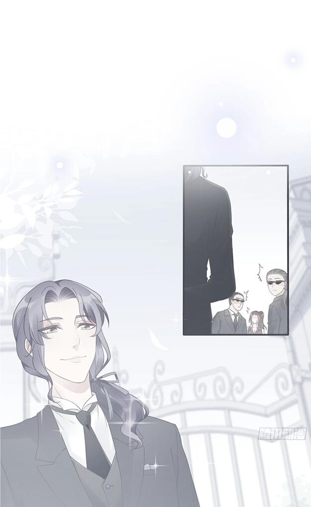 Nhật Kí Mưu Sinh Của Tra Nữ: Chapter 107