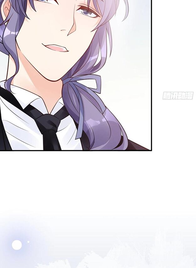 Nhật Kí Mưu Sinh Của Tra Nữ: Chapter 107