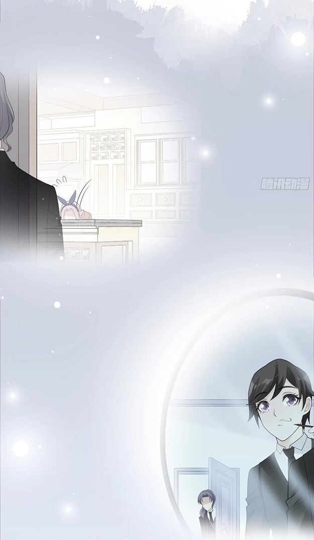Nhật Kí Mưu Sinh Của Tra Nữ: Chapter 107