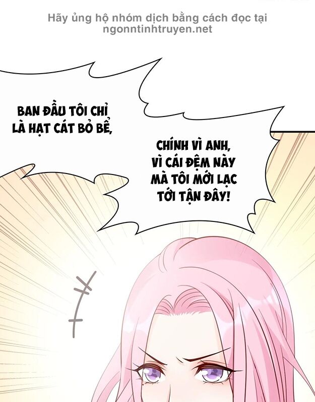 Nhật Kí Mưu Sinh Của Tra Nữ: Chapter 107