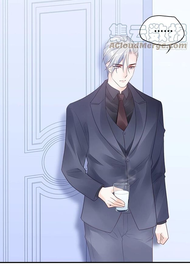Nhật Kí Mưu Sinh Của Tra Nữ: Chapter 107